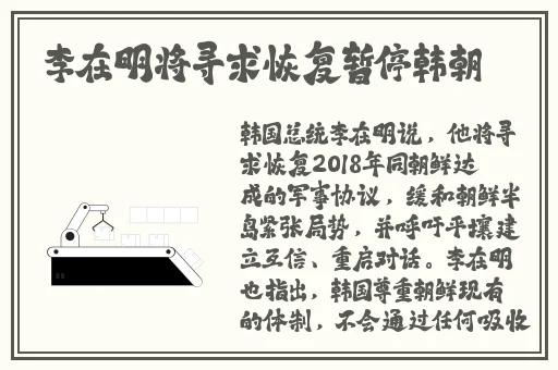 两个女生在一起怎么做运动